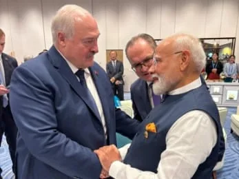 The SCO Summit 2025 : Analysis